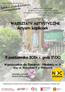 Warsztaty – „𝐀𝐫𝐭𝐲𝐳𝐦 𝐤𝐚𝐩𝐥𝐢𝐜𝐳𝐞𝐤”⛪